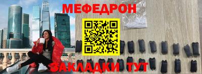 дмт Кандалакша