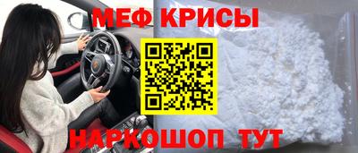 Альфа ПВП Камышлов
