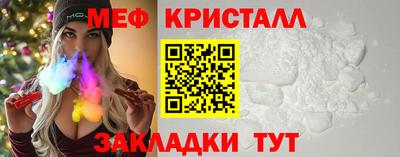 прущая мука Канаш