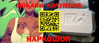 прущая мука Канаш