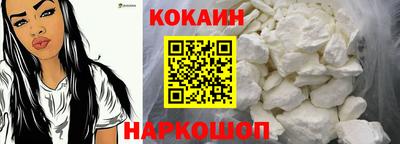 дмт Кандалакша