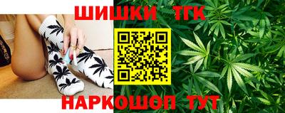 прущая мука Канаш