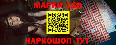 дмт Кандалакша