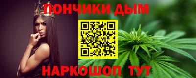 дмт Кандалакша