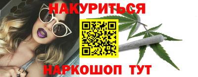 прущая мука Канаш