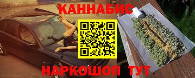 дмт Кандалакша