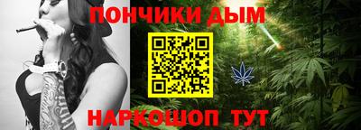 Альфа ПВП Камышлов