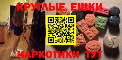 Альфа ПВП Камышлов