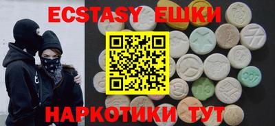 Альфа ПВП Камышлов