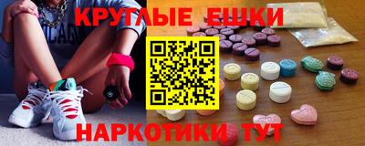 дмт Кандалакша