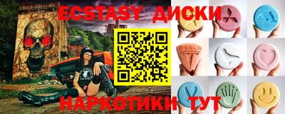 дмт Кандалакша