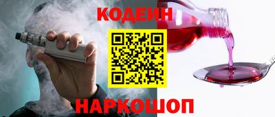 дмт Кандалакша