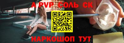 дмт Кандалакша