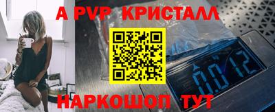 дмт Кандалакша
