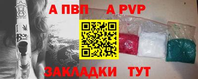 дмт Кандалакша
