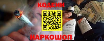 прущая мука Канаш