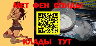 Альфа ПВП Камышлов