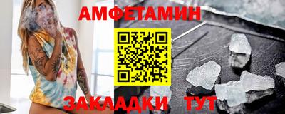 прущая мука Канаш