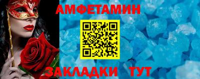 дмт Кандалакша