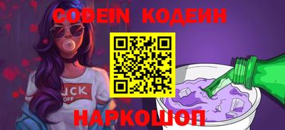 дмт Кандалакша