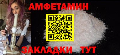 прущая мука Канаш