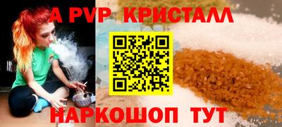 дмт Кандалакша