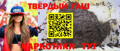 дмт Кандалакша