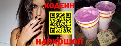 прущая мука Канаш