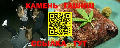 дмт Кандалакша