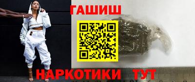 прущая мука Канаш