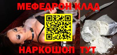 Альфа ПВП Камышлов