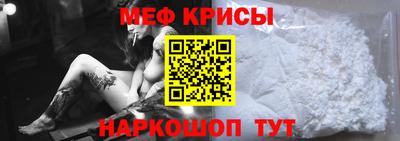 прущая мука Канаш