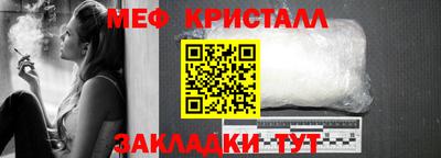 прущая мука Канаш