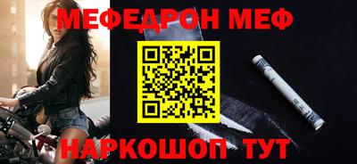 Альфа ПВП Камышлов