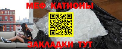 дмт Кандалакша